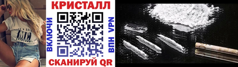 Амфетамин 98%  Купить где  Сим 