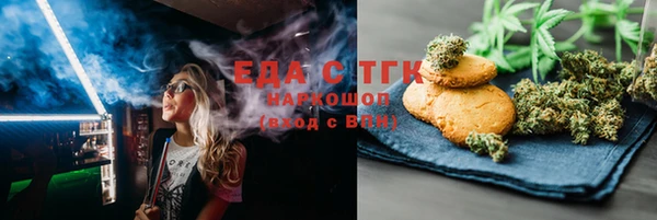сатива Алексин