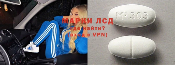 кокаин колумбия Алексеевка