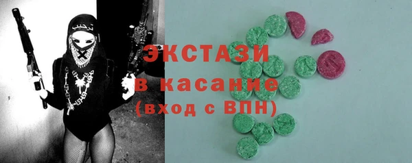 прущая мука Алзамай