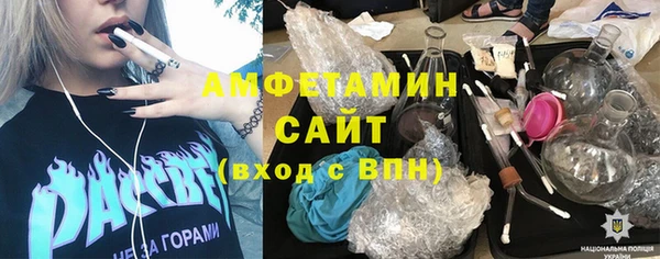 сатива Алексин