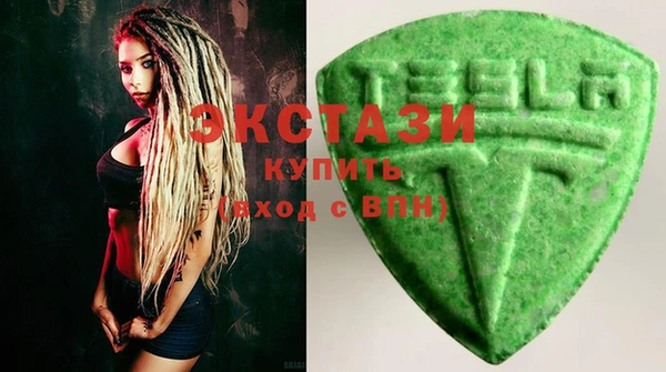 кокаин колумбия Алексеевка