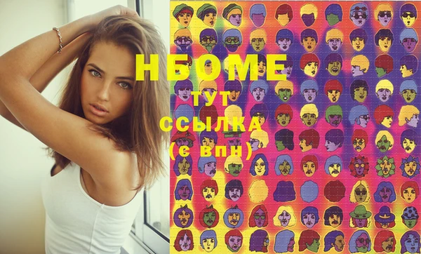 сатива Алексин