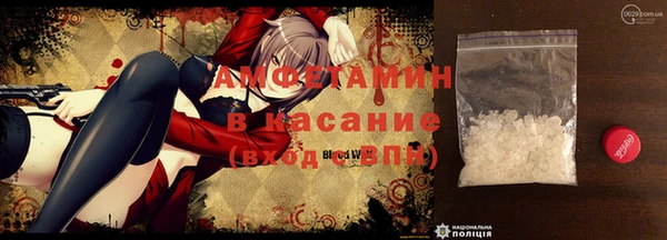 сатива Алексин