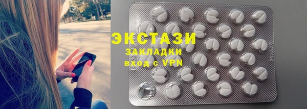 прущая мука Алзамай