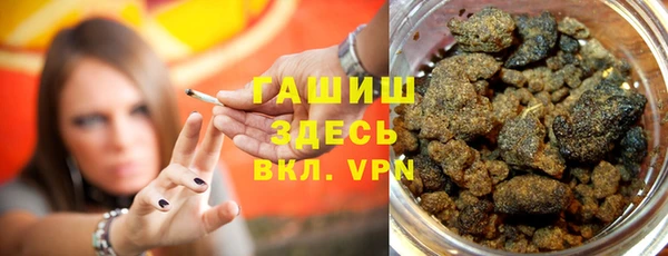 сатива Алексин