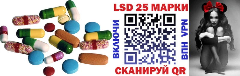 Купить закладки  Сим  ЛСД экстази ecstasy 