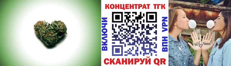 Купить где  Сим  Дистиллят ТГК Wax 